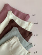 تاپ بیسیک - تصویر 2